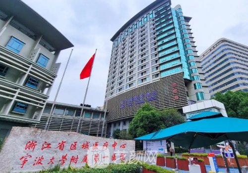 宁波去哪家医院做植发好