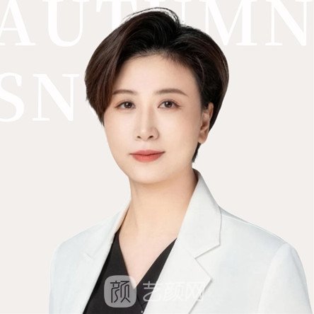许光磊
