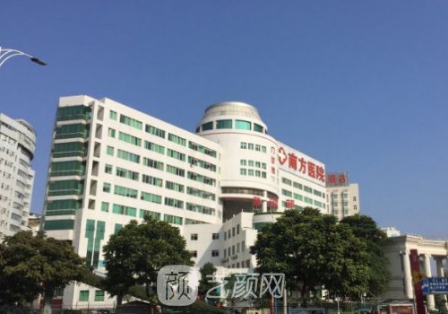广州哪家医院植发好?崭新