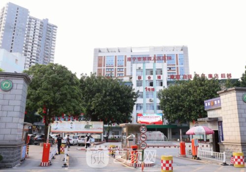 南宁哪家医院的植发好?私