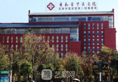 昆明哪家植发好?从资质、