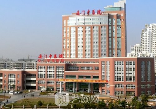 厦门哪家植发好?信雍禾、
