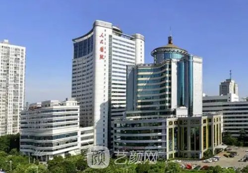 在武汉哪家医院植发好呢