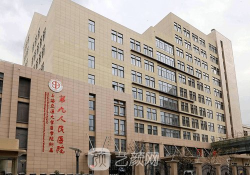 哪家植发好?26年国内知名