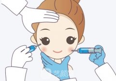 乔雅登极致和丰颜的价格