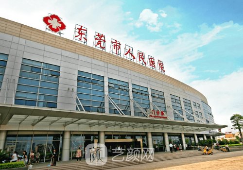 东莞哪家做植发好一点?高