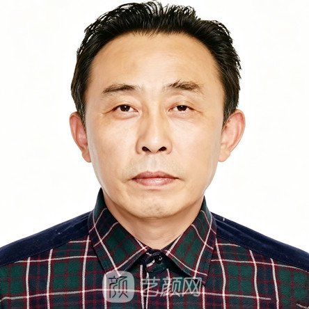 苟文