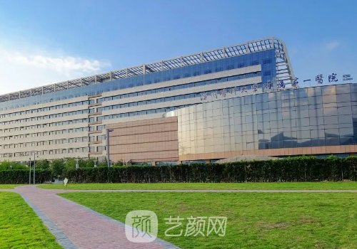 温州哪家医院的植发好?全