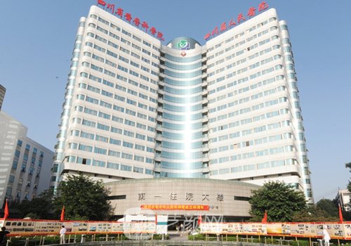 成都哪家植发好?定选人民