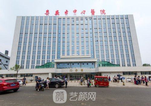 泰安去眼袋医院排行榜|