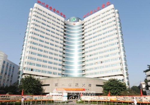 成都哪家植发好?热心人民