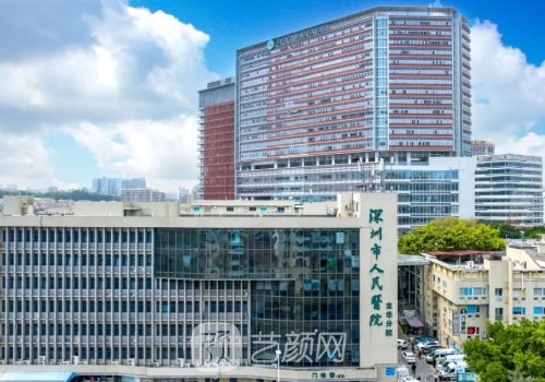 罗湖哪家医院做植发好?