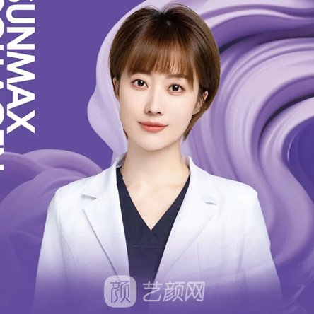 易菲