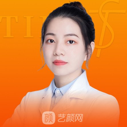 徐婷