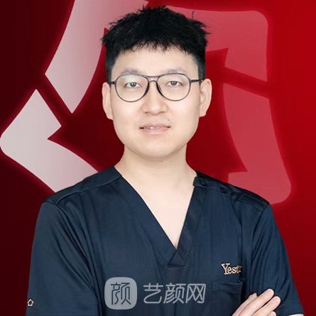 温磊