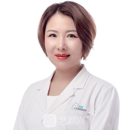 李娜