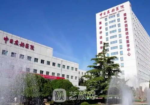 高占巍怎么样?全新医生技