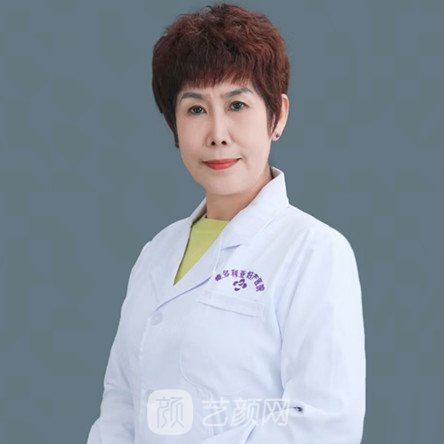 王秀兰
