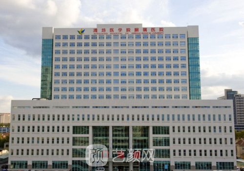 潍坊医学院附属医院吸脂