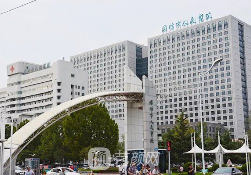 潍坊人民医院种植牙哪个
