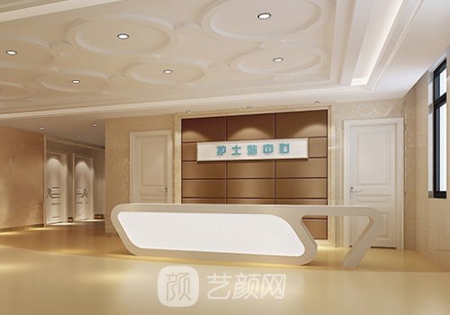 齐鲁二院牙齿矫正费用贵