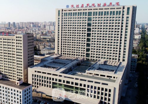 滨州医学院附属医院隆胸