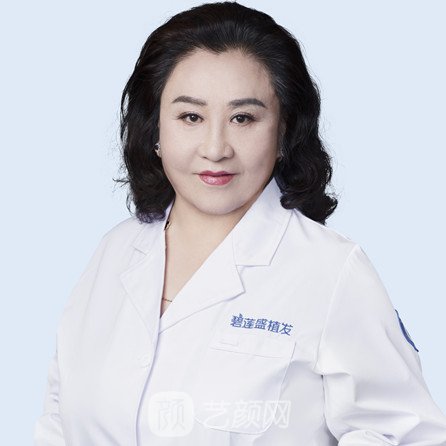 尤丽娜