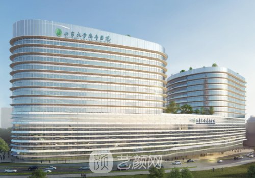 山东齐鲁医院双眼皮多少
