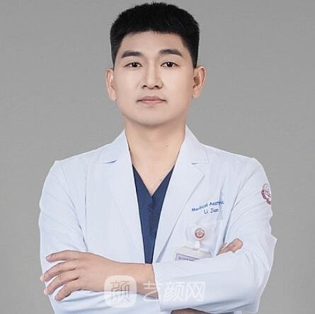 李建