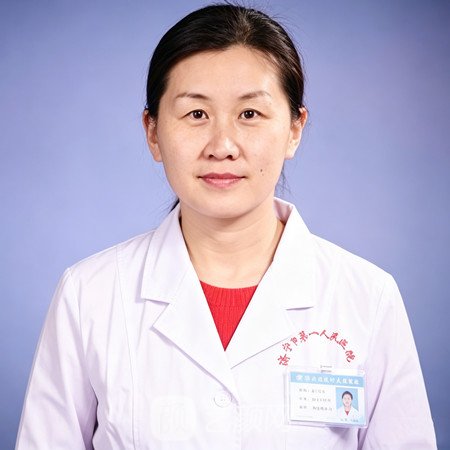 孔祥红