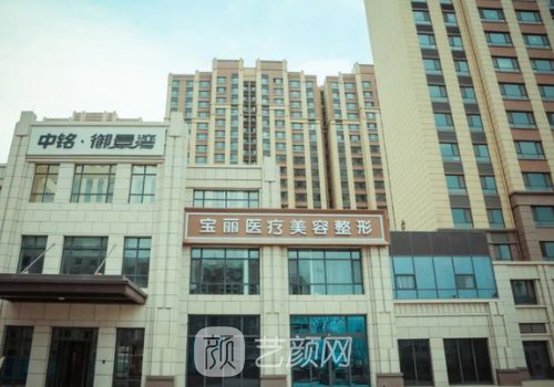 李信锋隆鼻技术怎么样?以