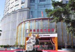 广州美莱曙光价格是多少