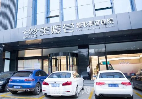 北京李晓东提升怎么样?