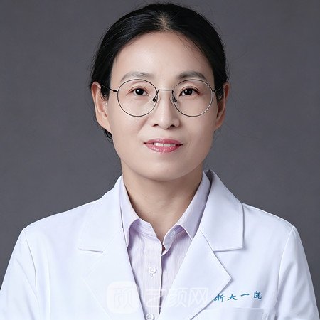叶秀娣