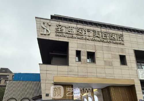 丁昆琨苹果肌复位技术怎