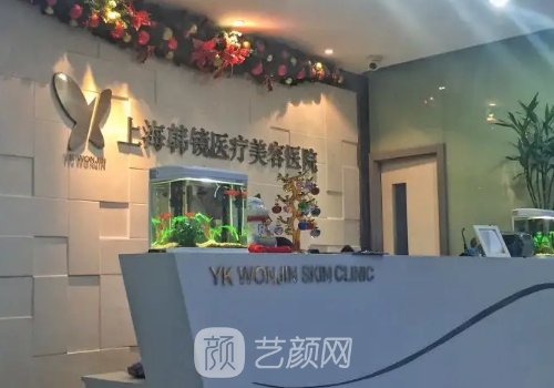 上海拉皮医生王刚刚简介