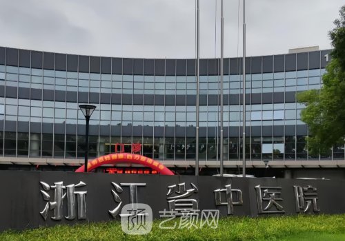 杭州隆鼻修复哪个医生好