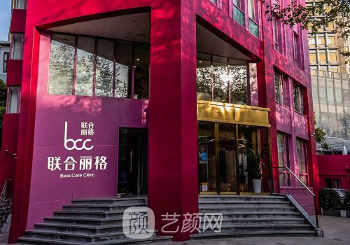 范荣杰高难度鼻修复好吗