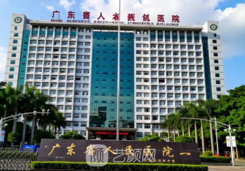 广州拉皮医生排名一览|赵