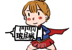 宝尼达玻尿酸被国家认可