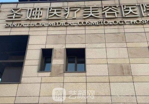 丁昆琨在哪家医院?医院信