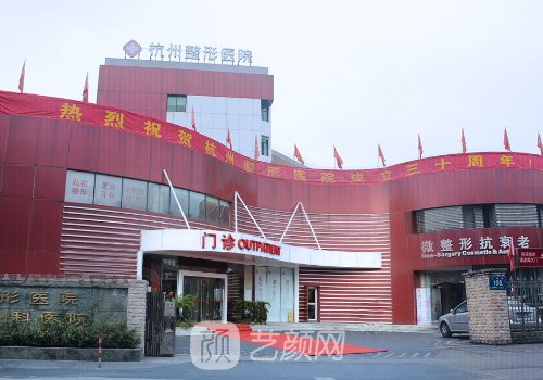 施嫣彦做得怎么样?杭州整