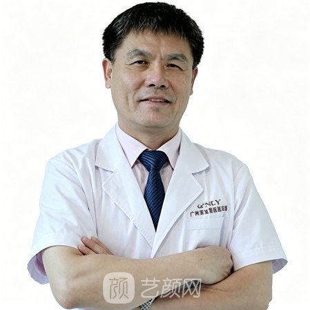 林文祥