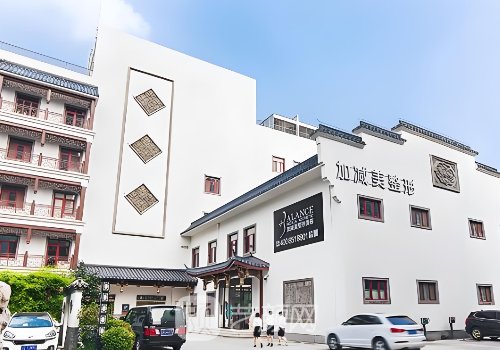 北京加减美和联合丽格哪