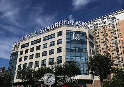 杨大平大拉皮手术怎么样