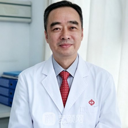 唐庆