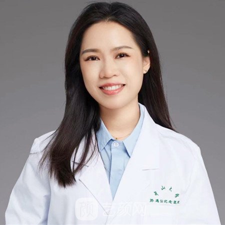 文丽红
