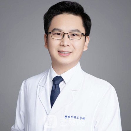 王永振