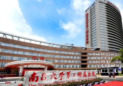 南昌二附院丰胸怎么样?医生名单及技术优势介绍