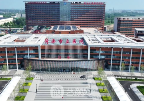 菏泽市立医院热玛吉怎么